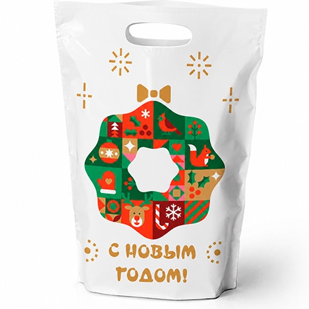 ZIP Пакет Новогодний Гигант, 2000 г
